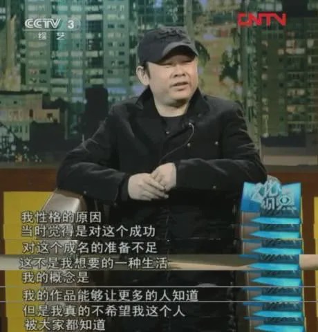 被眾星群起攻之,被山寨拖累名聲,究竟是誰導致了刀郎的“消失” 被眾星群起攻之,被山寨拖累名聲,究竟是誰導致了刀郎的“消失”