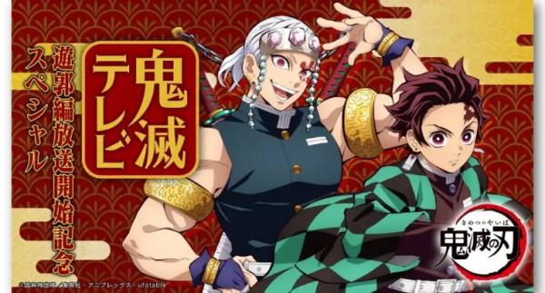 別被日劇給騙了！真實的吉原花魁，人前風光下場悽慘