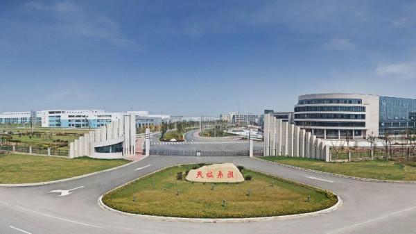 賣掉Urbaser投身新能源,中國天楹意欲何為? 賣掉Urbaser投身新能源,中國天楹意欲何為?