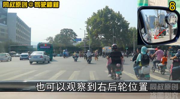 右轉盲區有多危險？這種教訓很深刻，右轉彎操作技巧