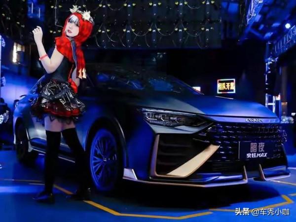 失約“剪刀門”，東風風神奕炫MAX暗夜版還會有人買嗎？