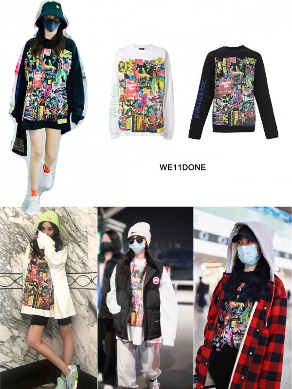 權志龍親姐的潮牌We11done，在時尚圈的地位怎麼樣？