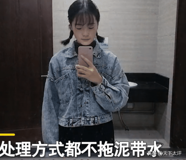 95後女孩喜歡公交司機，寫小紙條表白，對方回應：我孩子5歲了