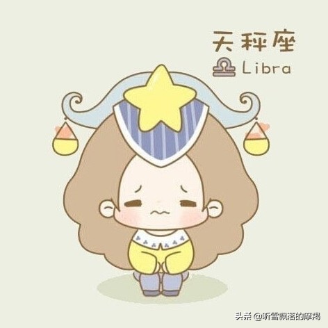 關於十二星座，十二件你“不要”做的事