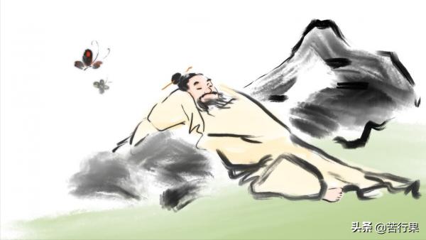 諸葛亮:《誡子書》之妙 諸葛亮:《誡子書》之妙