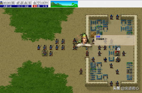 三國志姜維傳:一生的死對頭鄧艾,竟然是個連話都說不順溜的磕巴 三國志姜維傳:一生的死對頭鄧艾,竟然是個連話都說不順溜的磕巴