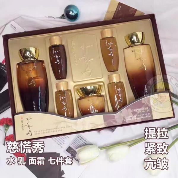 您會怎麼選擇護膚品呢？