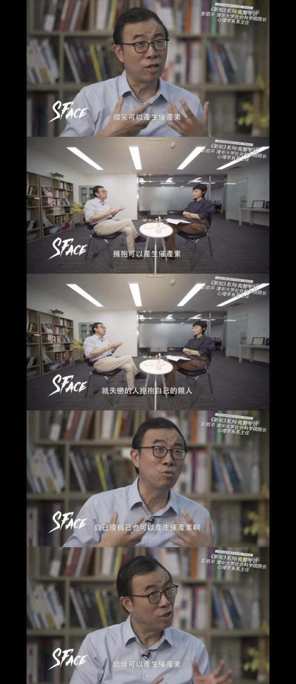 如何調節自己的情緒 如何調節自己的情緒