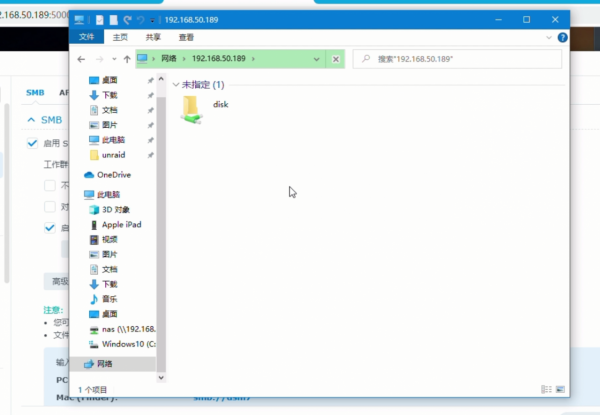 群暉7.0安裝避坑指南——photos的人臉識別功能終於能用了