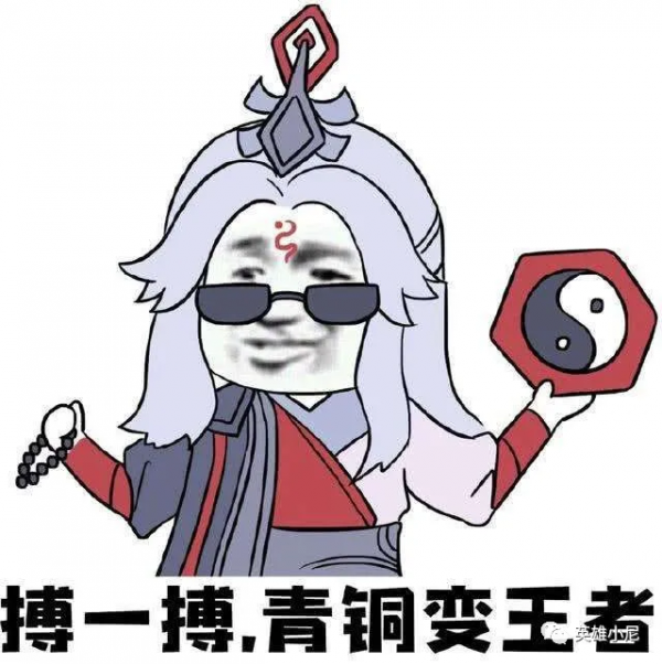 「英雄聯盟手遊」確定了!2.6版本舉報系統和匹配機制將會最佳化 「英雄聯盟手遊」確定了!2.6版本舉報系統和匹配機制將會最佳化