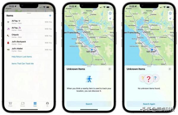 iOS 15.2 Beta2釋出，數字遺產功能上線，你覺得哪些檔案合適繼承？