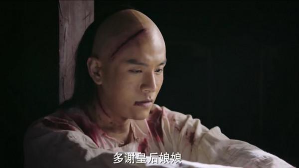 如懿傳：茂倩調侃凌雲徹吟的那句酸溜溜的戲文，到底是什麼意思？