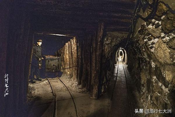 西班牙和斯洛維尼亞共有的水銀遺產：《阿爾馬登與伊德里亞》