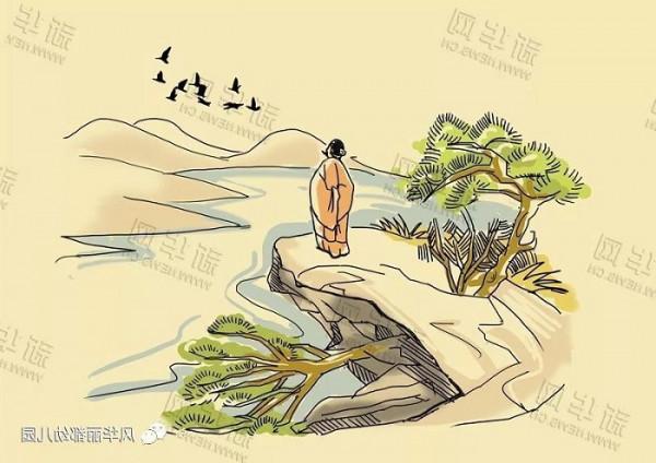 〔七律〕暮秋感懷 〔七律〕暮秋感懷