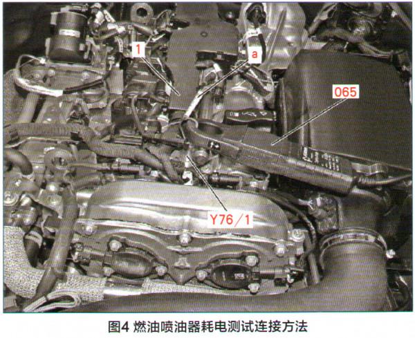 賓士GLC300發動機抖動檢修