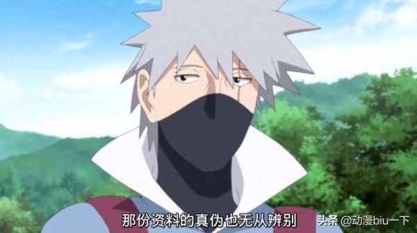 兩代第七班成員盤點,身份背景都不簡單,佐井的加入要感謝團藏? 兩代第七班成員盤點,身份背景都不簡單,佐井的加入要感謝團藏?