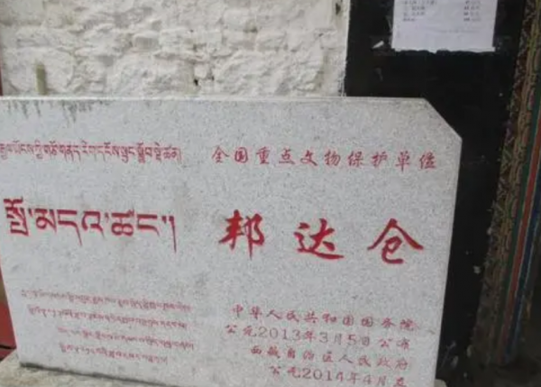 一代藏族鉅商，牽2000頭騾馬援助抗日1.5億美元，盜匪都被他感動