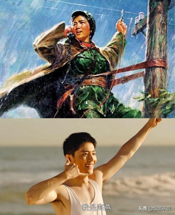 《王牌部隊》裡的白月光,肖戰沒有主角光環,可顧一野自帶金手指 《王牌部隊》裡的白月光,肖戰沒有主角光環,可顧一野自帶金手指