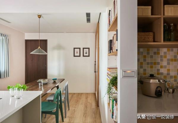 不顧反對,任性將96㎡4室改1室,入住後才知道有多爽 不顧反對,任性將96㎡4室改1室,入住後才知道有多爽