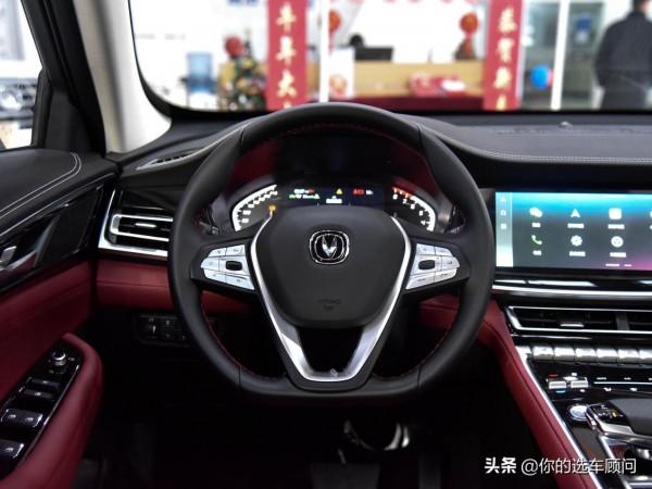 優惠較大,獨具魅力的轎跑SUV,實拍長安CS85 COUPE 優惠較大,獨具魅力的轎跑SUV,實拍長安CS85 COUPE