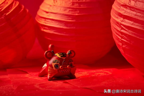 虎年要有&OpenCurlyDoubleQuote;虎&rdquo;精神