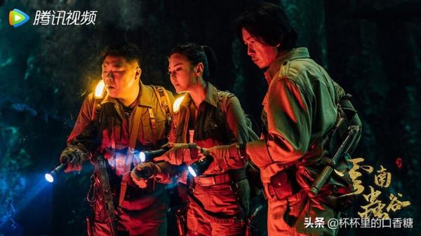 騰訊網播量TOP10！譚松韻《錦心》贏熱巴《長歌行》，冠軍破55億