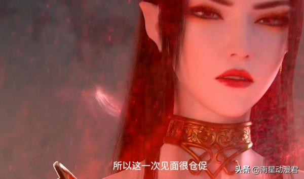 4500字看完，蕭炎與美杜莎女王的完整戀愛經歷，從相識到結婚