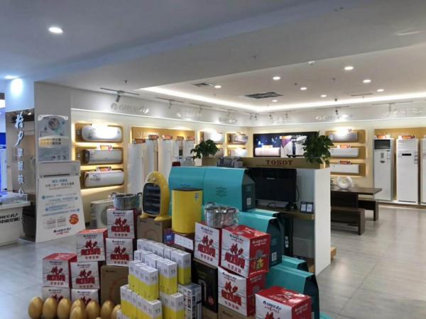 2021年8大類家電避坑指南,口碑好的都在這裡,你買對了嗎? 2021年8大類家電避坑指南,口碑好的都在這裡,你買對了嗎?