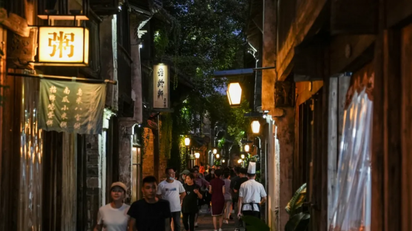 月圓橋邊夜,烏鎮重現1300年中秋全景圖 | 烏鎮·旅訊 月圓橋邊夜,烏鎮重現1300年中秋全景圖 | 烏鎮·旅訊