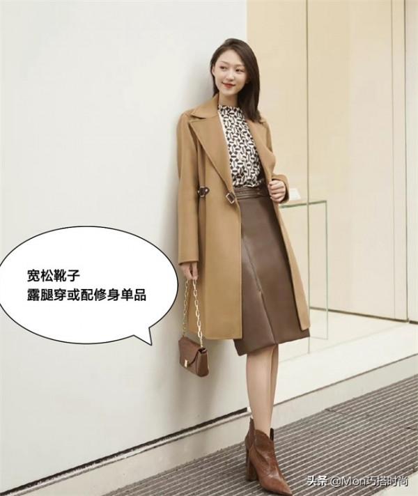 不差錢的女人,靴子看這4雙!顯瘦顯高又保暖,矮個+腿粗的必備款 不差錢的女人,靴子看這4雙!顯瘦顯高又保暖,矮個+腿粗的必備款