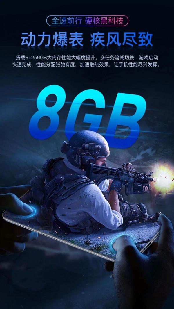 這麼好看效能又強又這麼便宜的手機你敢買嗎？