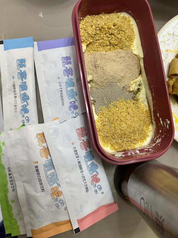 低碳生酮飲食，兒子桐桐的減肥記錄（第七天）六天共減重11&period;6斤