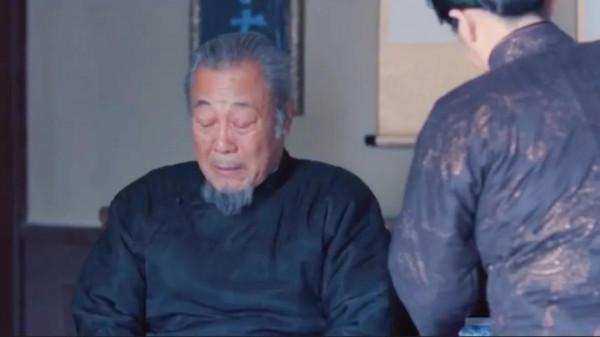 《老酒館》那爺:面子比天大,虎死不倒架 《老酒館》那爺:面子比天大,虎死不倒架