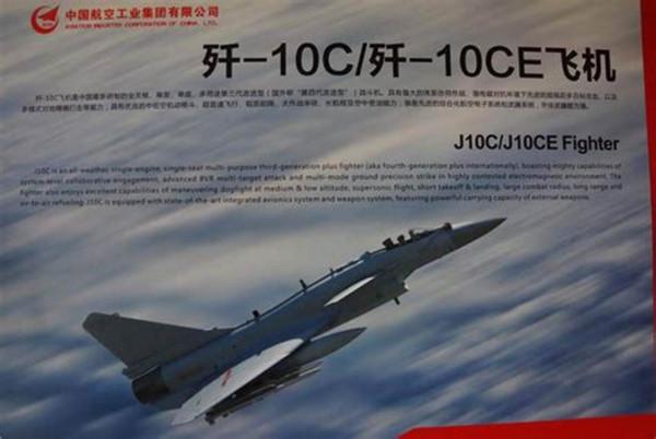 降維打擊,售價僅3000萬起的SU-75戰鬥機,殲-10外銷的超級攔路虎 降維打擊,售價僅3000萬起的SU-75戰鬥機,殲-10外銷的超級攔路虎