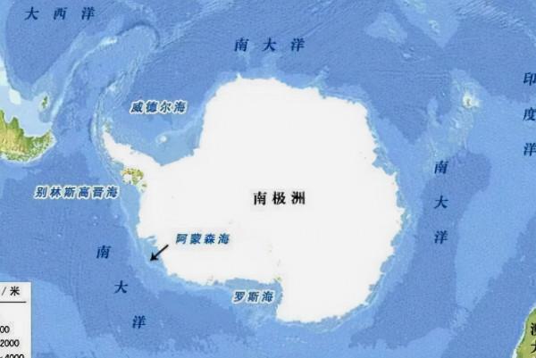 世界第五大洋是什麼：南大洋(近日被承認為世界大洋)