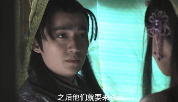 宋朝版灰姑娘！一隻繡花鞋，誰能穿上，就能嫁給首富之子