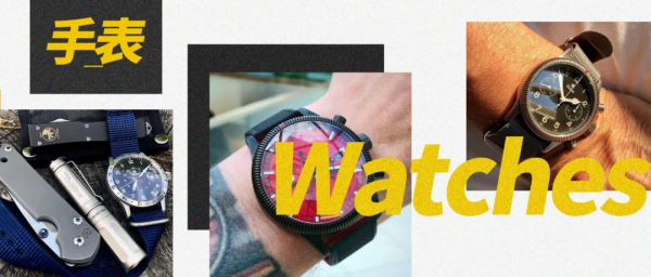 與萬國風格相似價位只到浪琴，德國格拉蘇蒂的第一個三問製表品牌