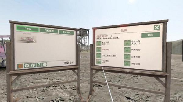 「戰機：一戰英豪」評測：“麻雀雖小五臟俱全”的“小神作”