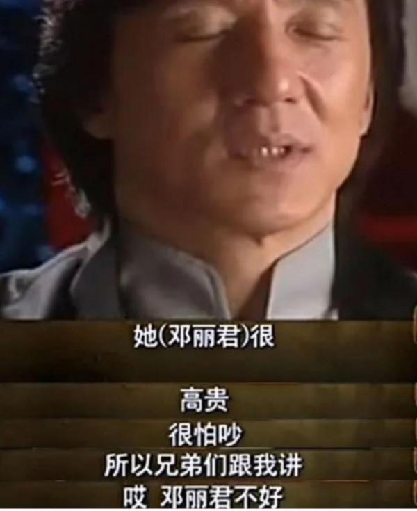 割腕自殺、告母入獄,成龍女兒這是反擊報復還是無限作妖? 割腕自殺、告母入獄,成龍女兒這是反擊報復還是無限作妖?