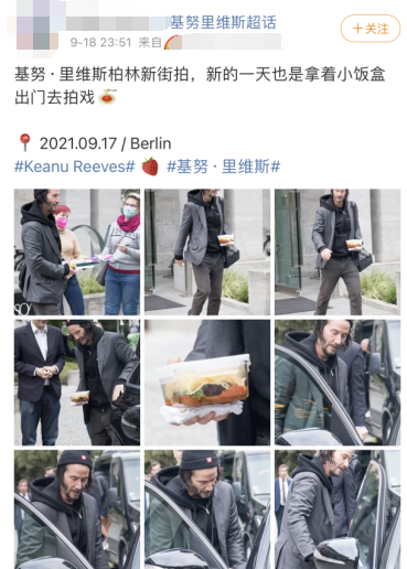 57歲基努裡維斯太可愛了！拿著小飯盒去拍戲，路人都看直眼了