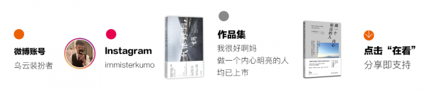 擁有了第一座“漂浮公園”的紐約，還是世界上最會建公園的城市