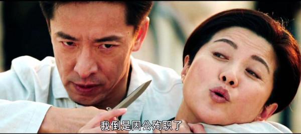 對手：被捕倆間諜，怎會死於國安重重保護之下？說明內部出了問題