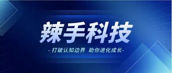 堅持意淫內耗，是廢物的成長手冊