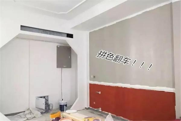 各種新房裝修，大型翻車現場，看看你都踩坑了嗎？