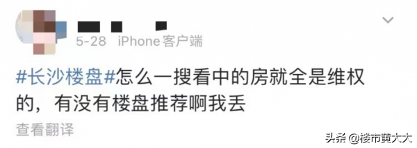 號稱最宜居的城市,卻打破了我對躺平的信仰!捲到欲哭無淚…… 號稱最宜居的城市,卻打破了我對躺平的信仰!捲到欲哭無淚……