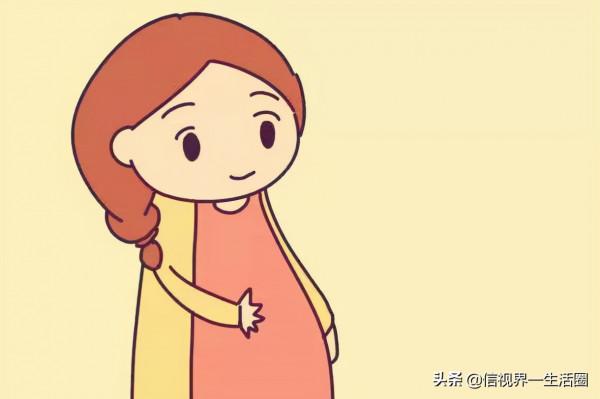 孕婦情緒變化與調節方法