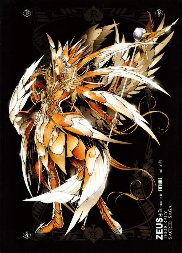 聖鬥士中的眾神（奧林匹斯主神 、冥界四神、北歐雙神、太古神等）