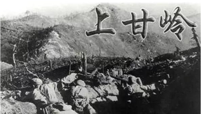 美軍衝著志願軍陣地撒尿，一戰士不顧禁令開了一槍，開啟冷槍運動