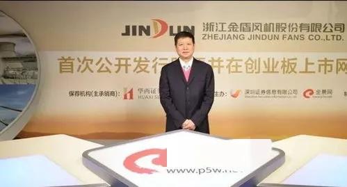 資不抵債,百億債務無力承擔,30年心血盡喪,億萬富豪周建燦跳樓 資不抵債,百億債務無力承擔,30年心血盡喪,億萬富豪周建燦跳樓