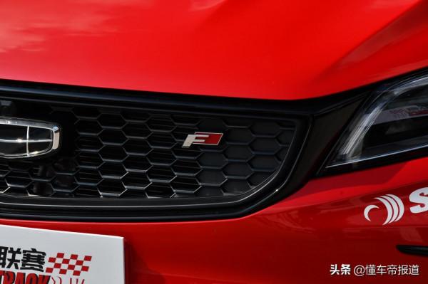 試駕｜為追求激情的年輕人打造 賽道體驗吉利新繽瑞